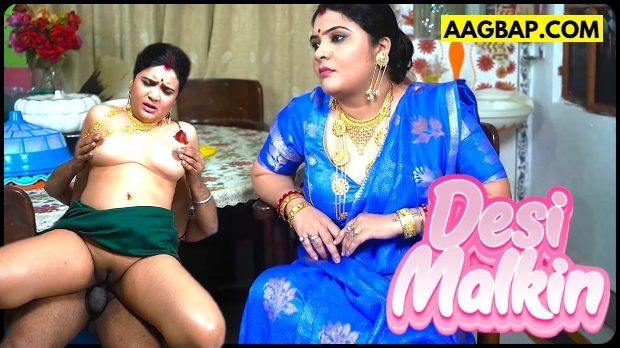 Desi Malkin (2026) Hindi Uncut Short Film | Watch Free