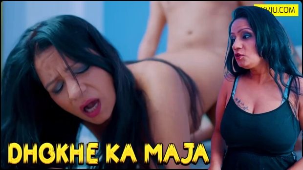 Dhokhe Ka Maja (2026) Hindi Uncut Short Film | Watch Free