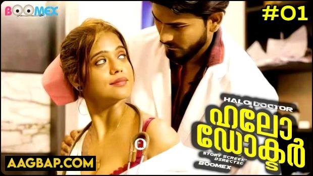 Hello Doctor – E01 (2025) Boomex Malayalam Hot Web Series | Watch Free