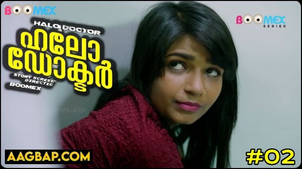 Hello Doctor – E02 (2025) Boomex Malayalam Hot Web Series | Watch Free