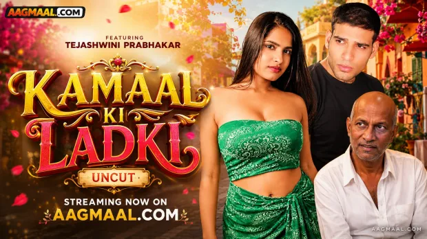 Kamaal ki ladki (2026) Hindi Uncut Short Film | Watch Free